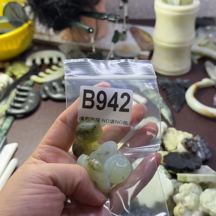 蛇纹石玉发饰合金云**轻