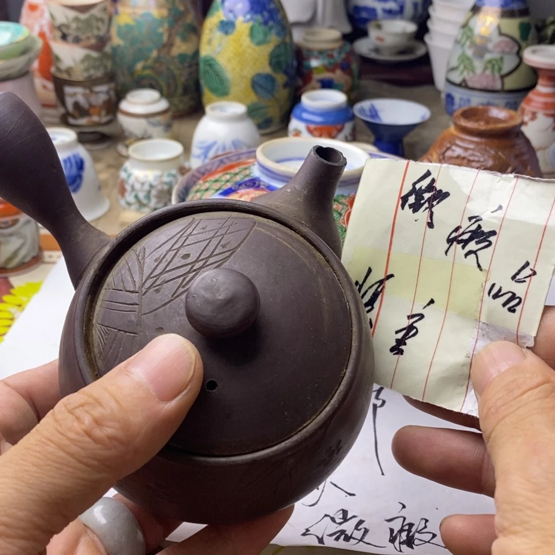 瓷片是不是又是被虐粉一族给坑走