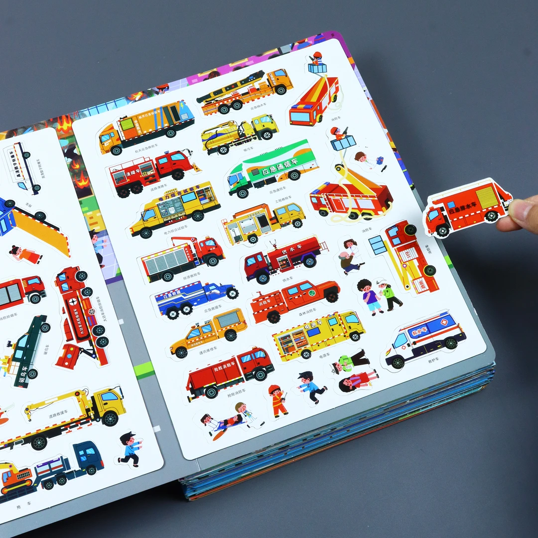 交通工具磁力贴纸书幼儿园男孩贴贴画2-3到6岁儿童安静书益智玩具