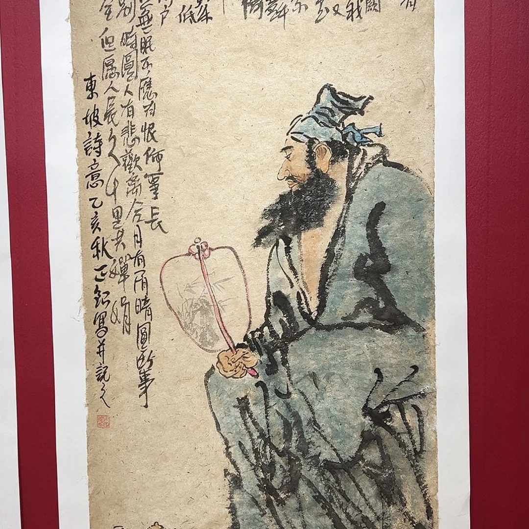 国画手绘国画作品