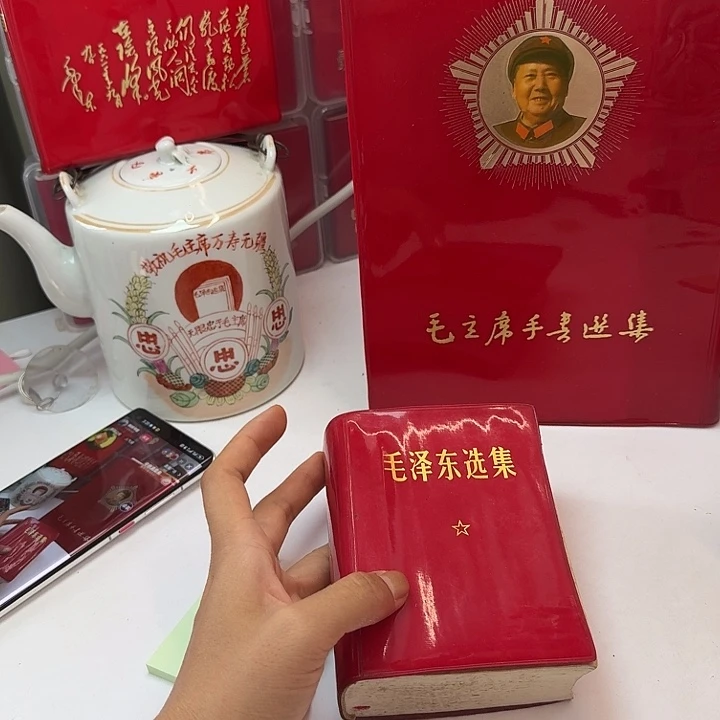 好书推荐的这本书我