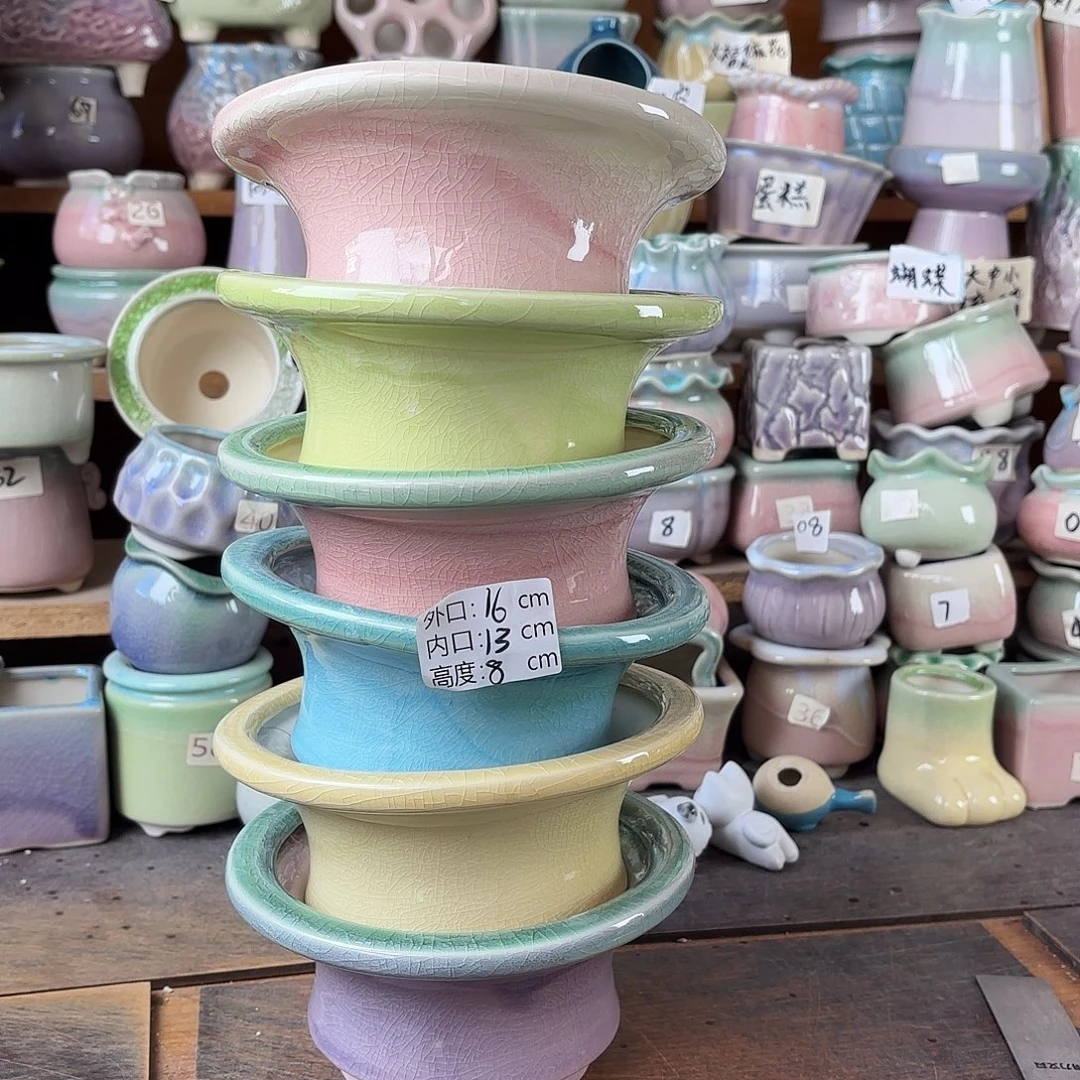 量货/口13高8深浅搭配发2个