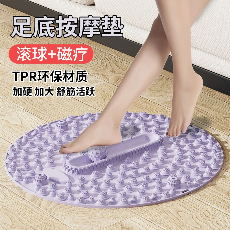 力动孙老师推荐指压板超慢跑足部按摩脚垫居家健身锻炼加大加厚