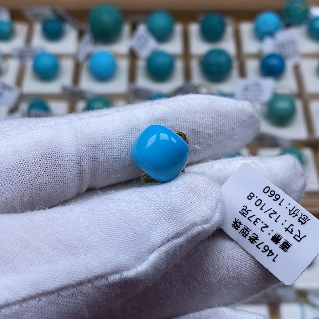 满***归绿松石未镶嵌珠子