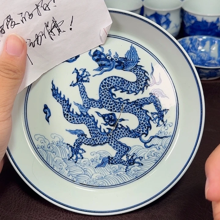 现代景德镇陶瓷杯