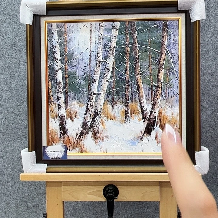 书法书法作品欣赏