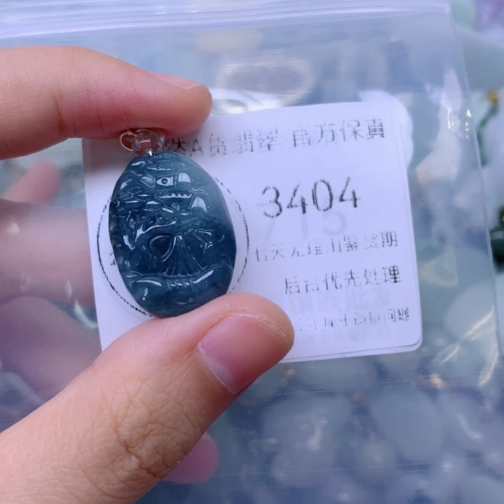 吊坠(不含链)未镶嵌翡翠