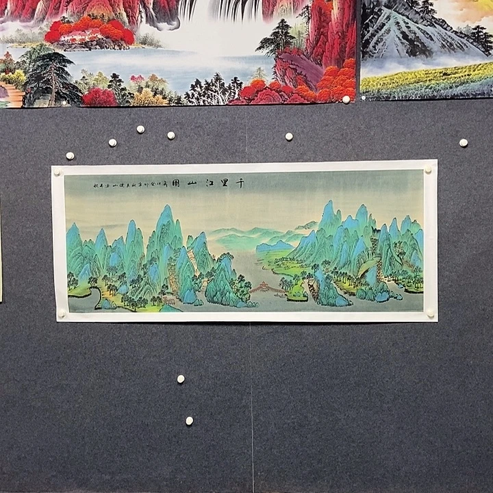 国画小六尺千里江山一幅