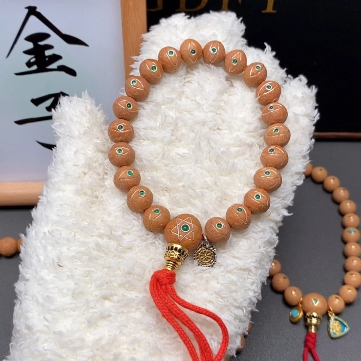 手串凤眼菩提尼泊尔