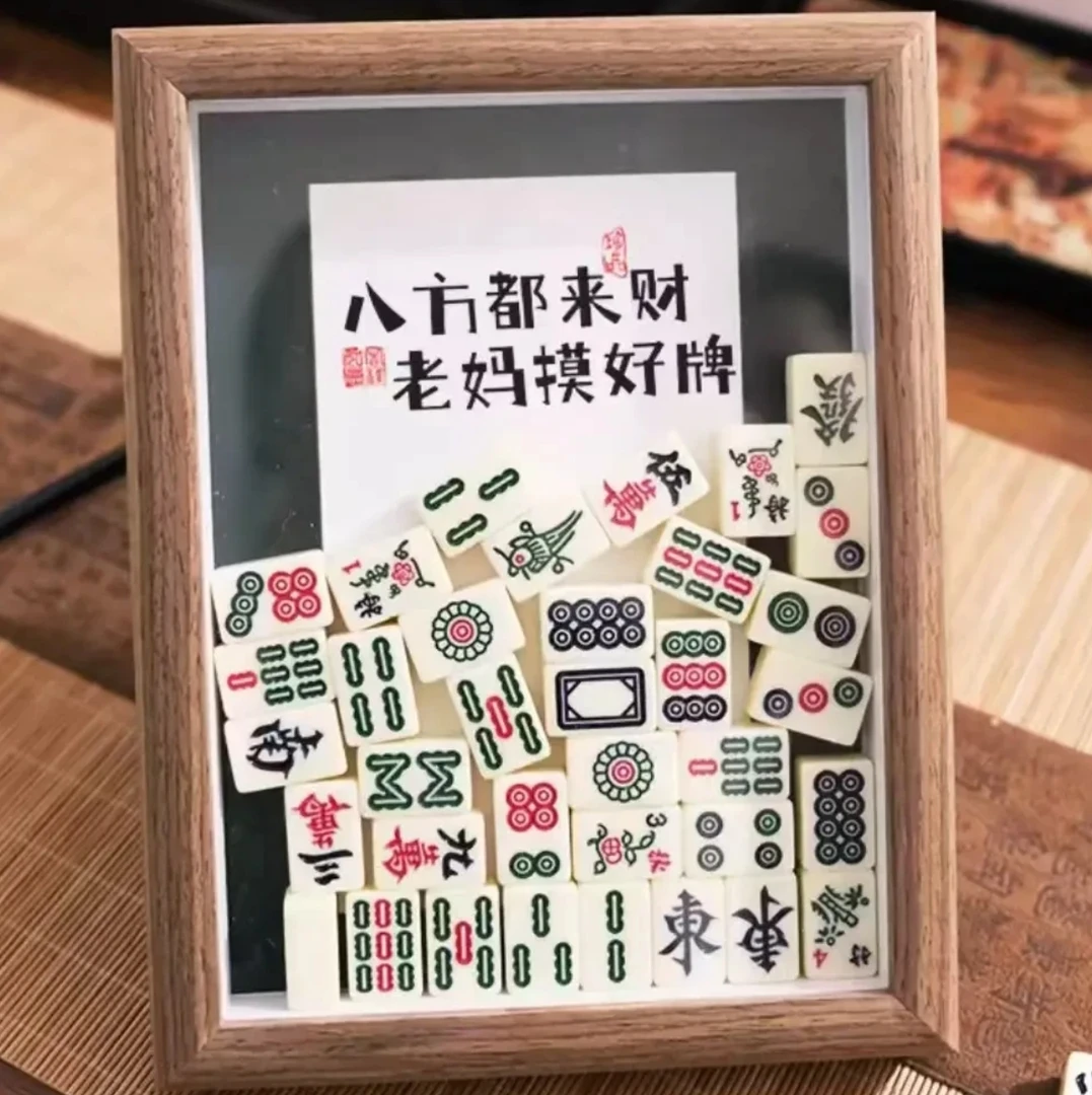 【送好礼】手工母亲节相框摆件实木相框送闺蜜母亲日常礼物桌面摆件