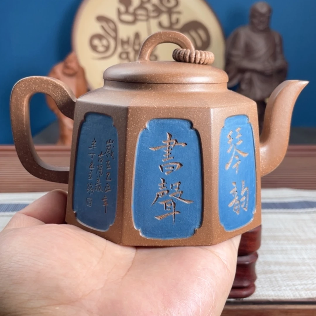 【闪购商品】紫砂茶宠追*11111111111111