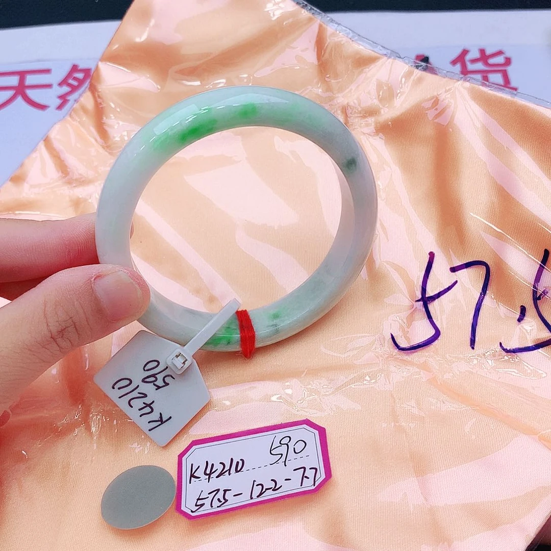 未镶嵌手镯翡翠翡翠