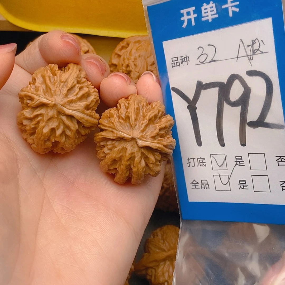 桃核吊坠核桃八棱全品