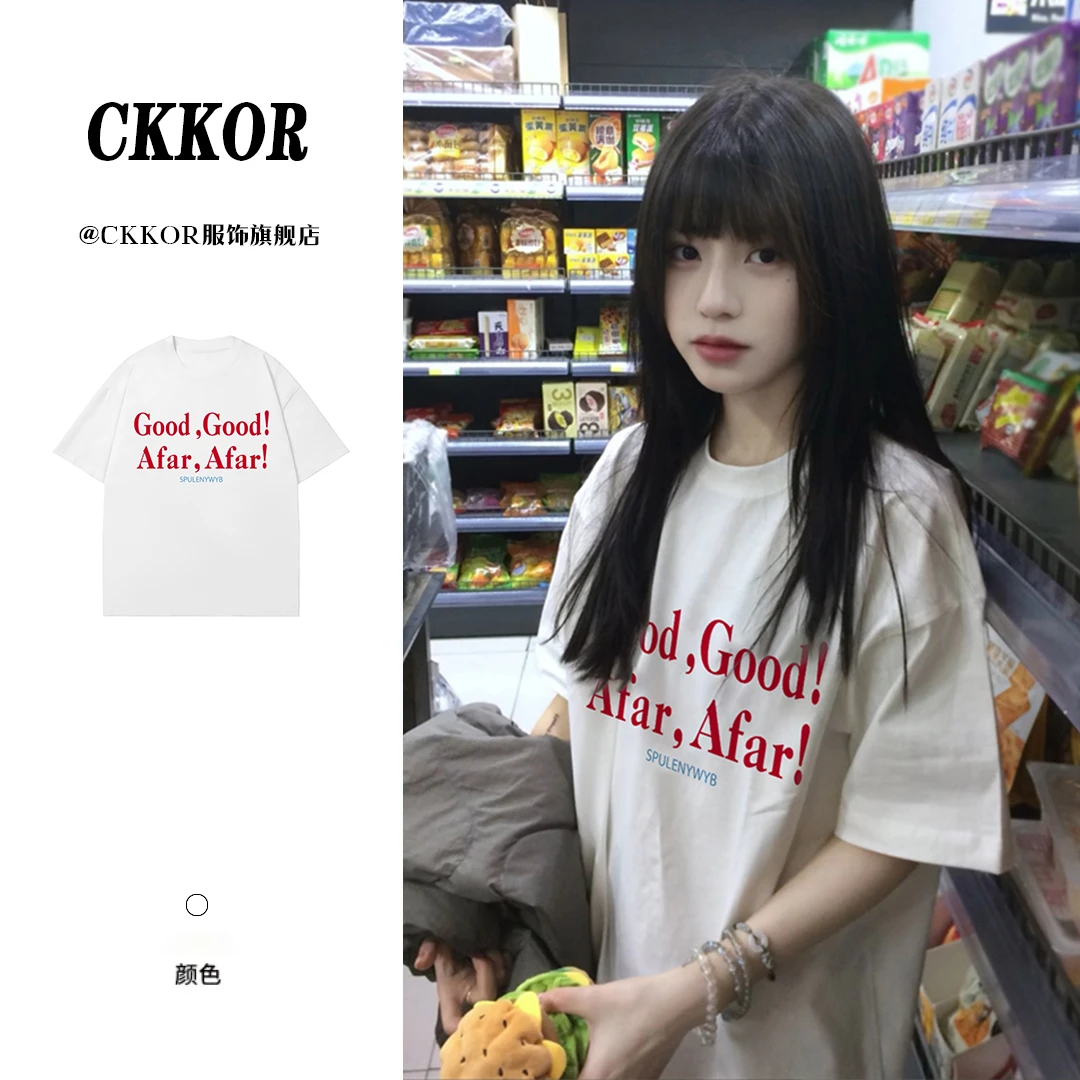 CKKOR夏季新款爆款圆领纯棉短袖t恤女小个子韩版休闲上衣服慵懒风