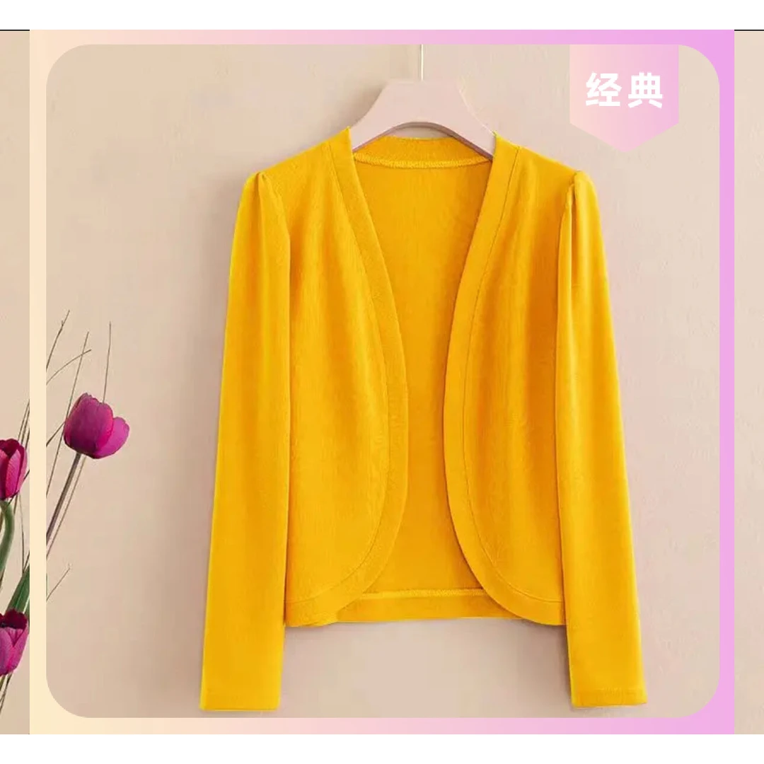 【春夏新款】纯色冰丝披肩百搭洋气时尚女士夏季薄款修身披肩显瘦