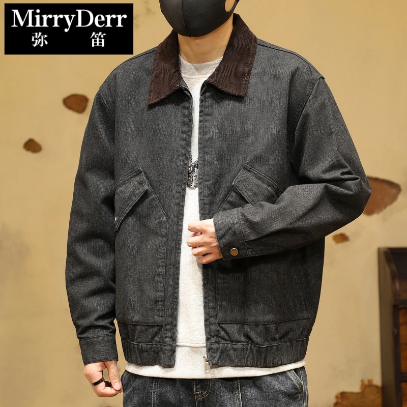 山系重磅棉麻质感复古巴恩风工装外套男款2025秋冬季美式翻领夹克