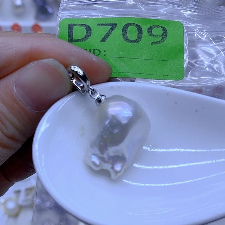 颈饰淡水珍珠未镶嵌