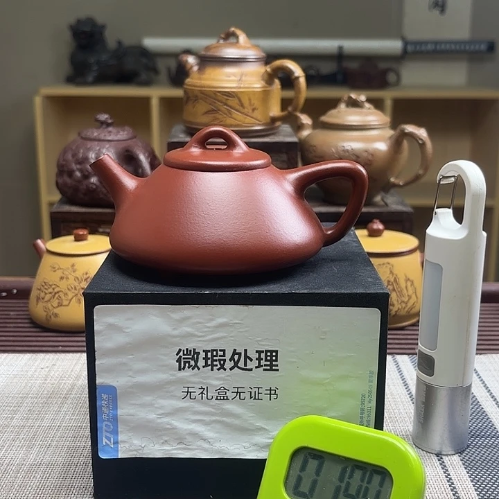 大***妹茶壶紫砂微瑕处理