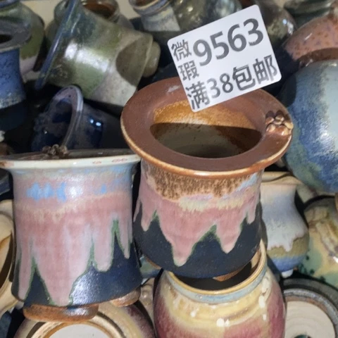 罐9563 微瑕38包邮景德镇陶瓷