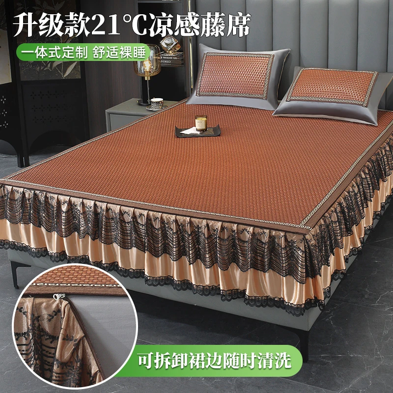 【御藤床席】凉席2025新款床席夏季夏天藤席凉感亲肤裙边可拆洗席子