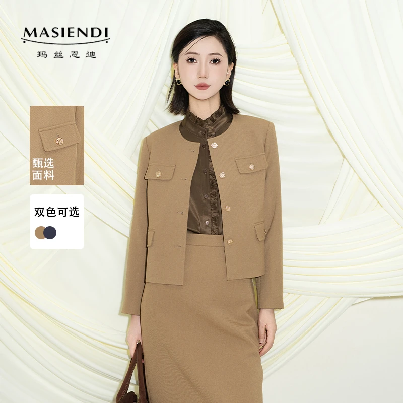 玛丝恩迪玛丝恩迪秋季新款小香风时尚百搭上衣高级正肩外套430619