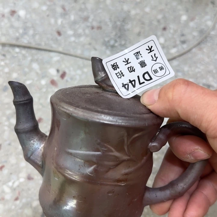 粗砂茶壶柴烧福利新品多多