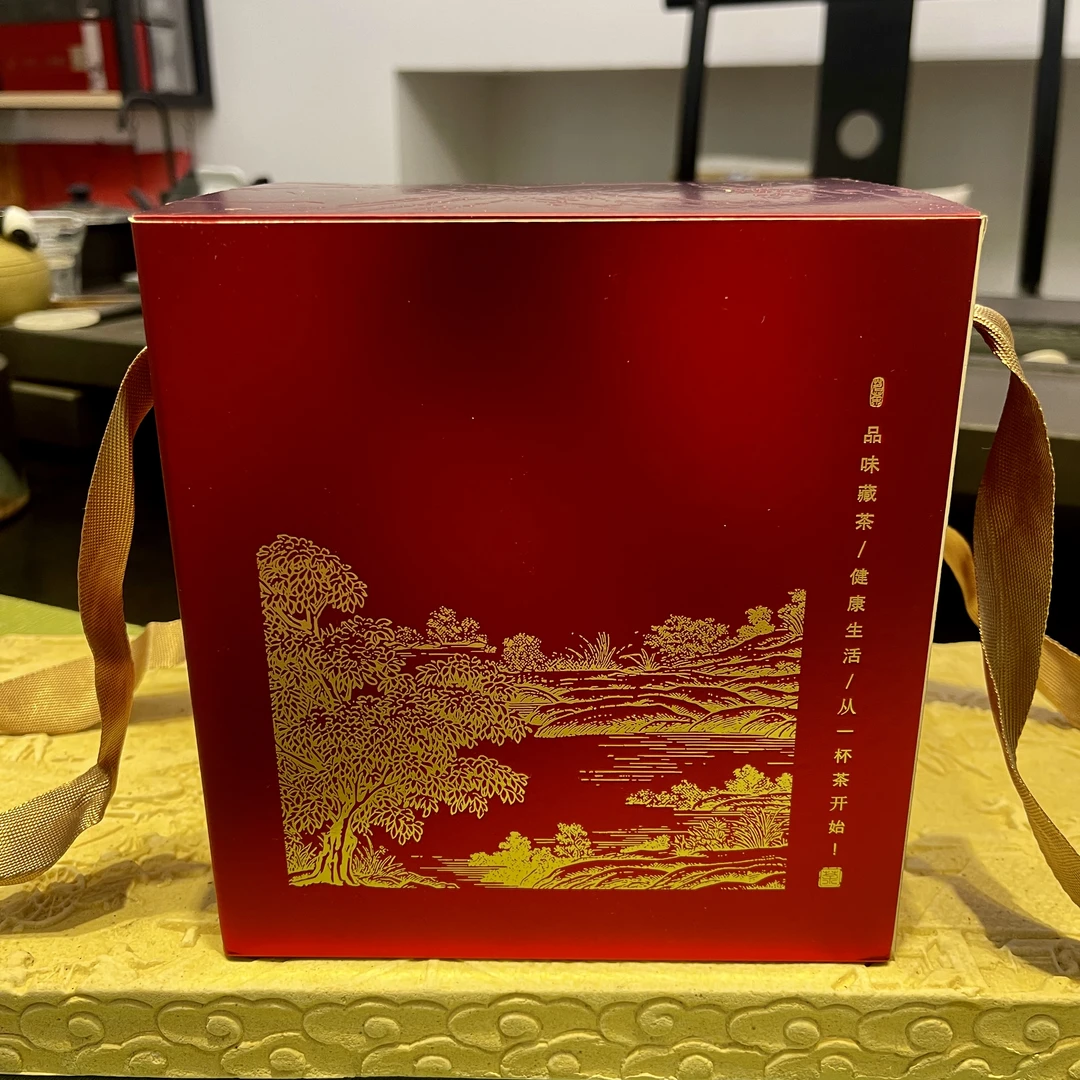 （已开价）三五月普洱-2025年-冰岛甜-生茶-散茶250g