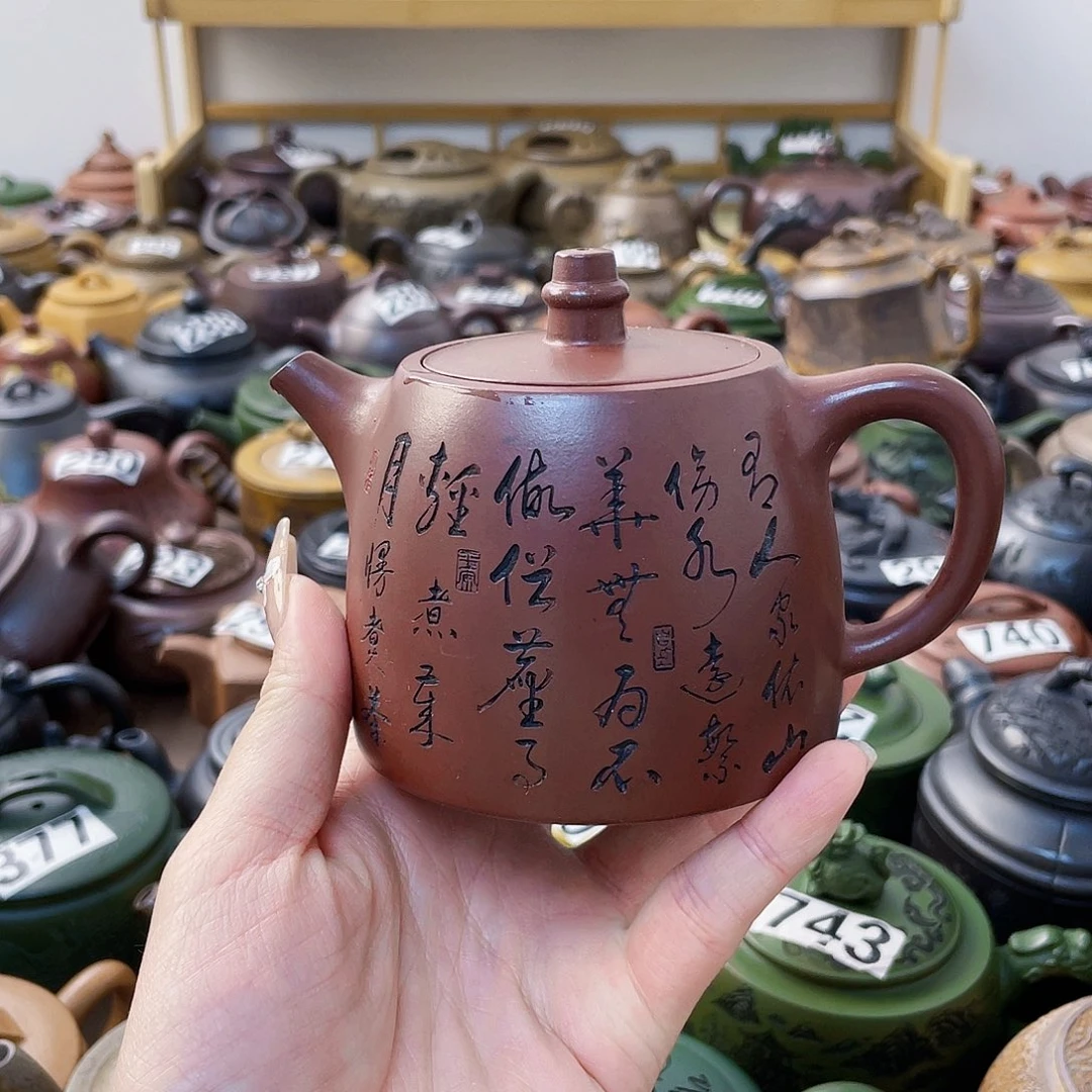 茶壶紫砂紫砂微瑕