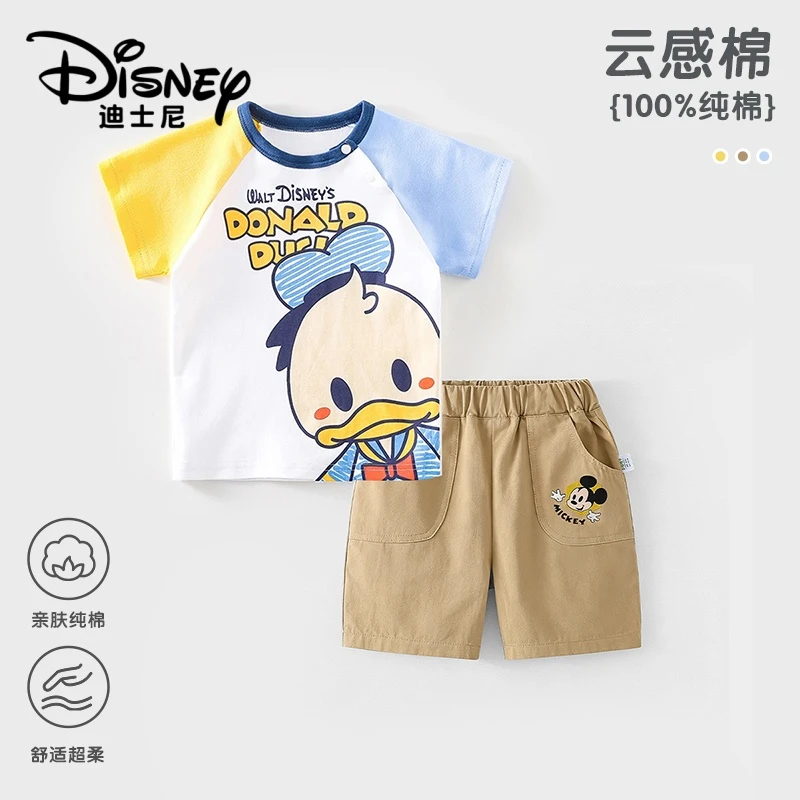 Disney/迪士尼男童纯棉套装夏季轻薄透气短袖套装儿童短裤套装