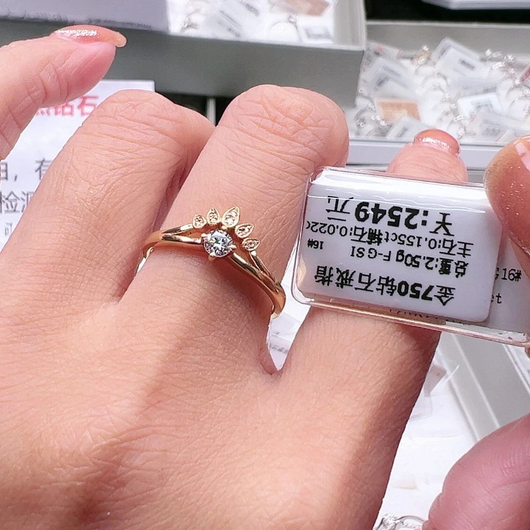 钻石戒指/指环18K金镶嵌