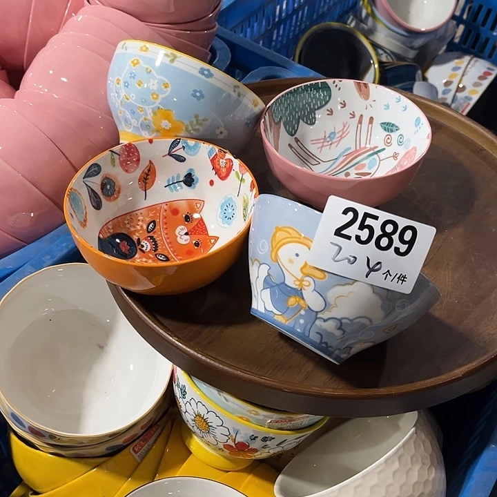 瓷微瑕外贸餐具2589