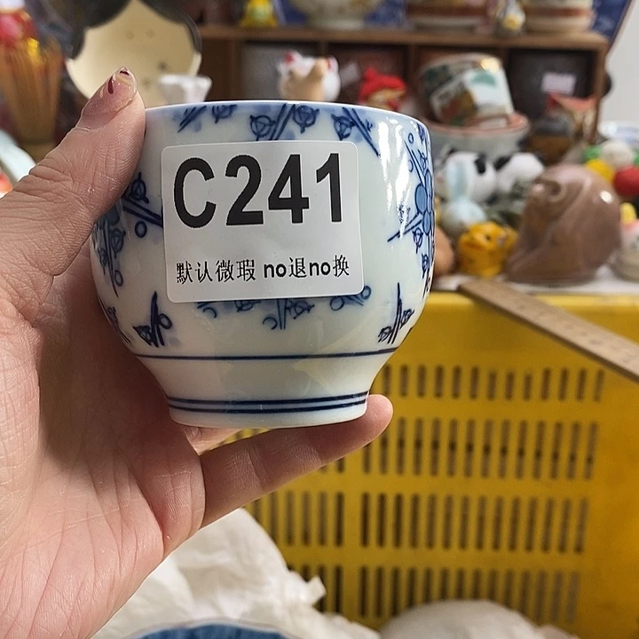 紫砂茶杯晓*我们的目标就是成为最棒