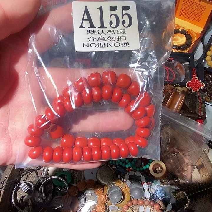 君***店有机玻璃工艺品配饰摆件微瑕