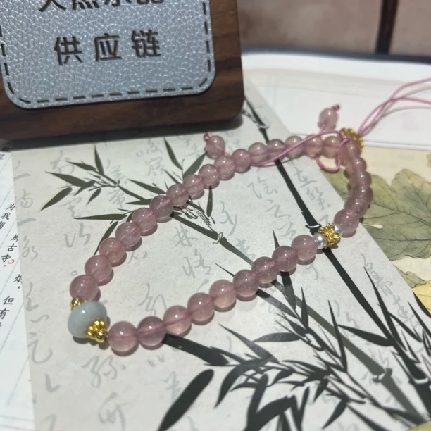 【月月家】G046天然水晶 原创草莓晶手机挂 6-7mm多样性发其一