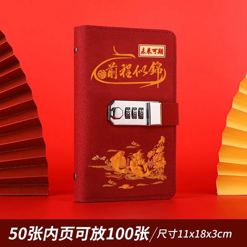 2025新款现金暴富一万元带密码锁存钱本大容量防水钱册钞票收纳册