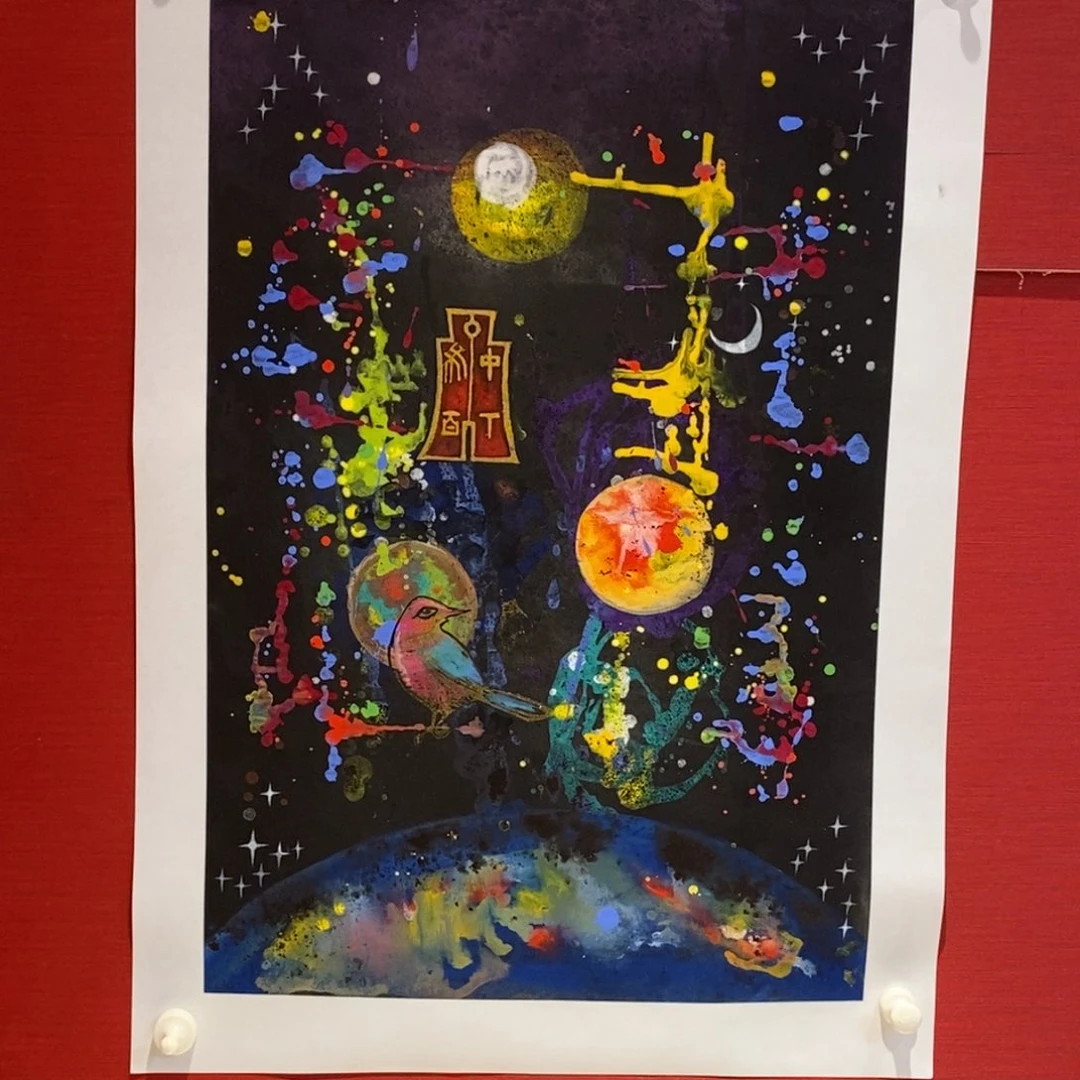 国画国画艺术国画艺术