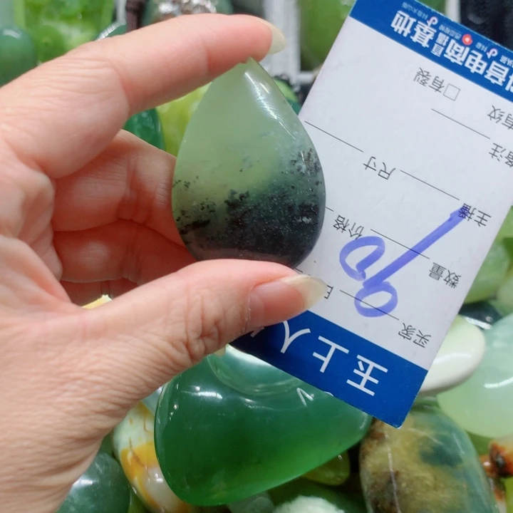 未镶嵌蛇纹石玉手把件