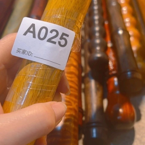 大果紫檀（缅甸花梨）邓**熙
