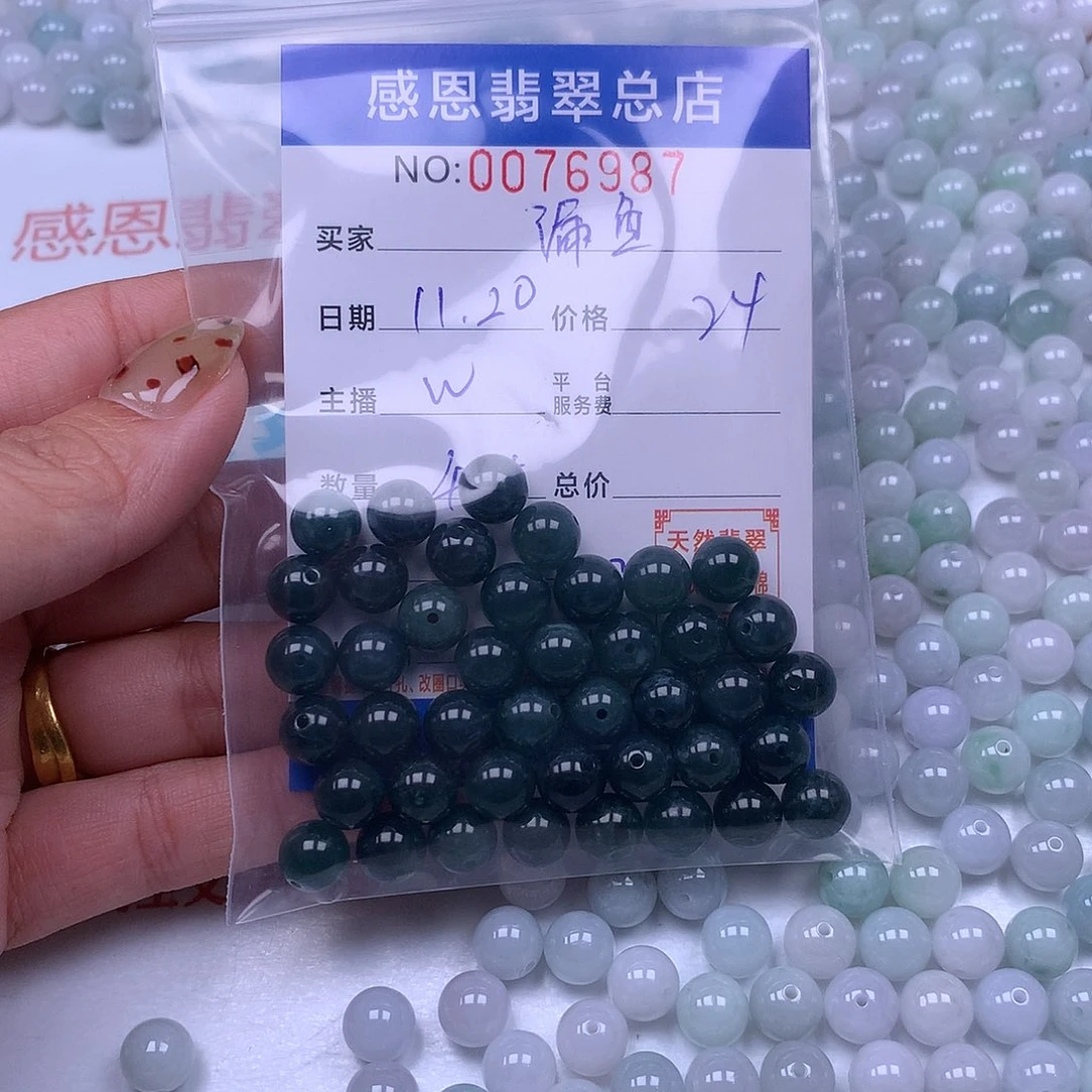 ****️翡翠未镶嵌手链翡翠