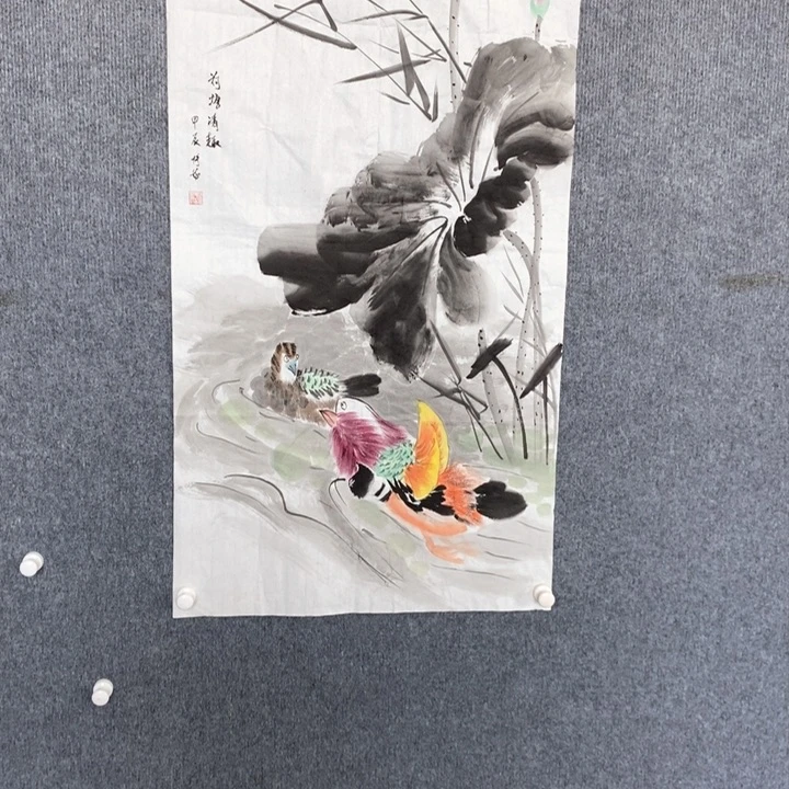 国画国画绘画艺术