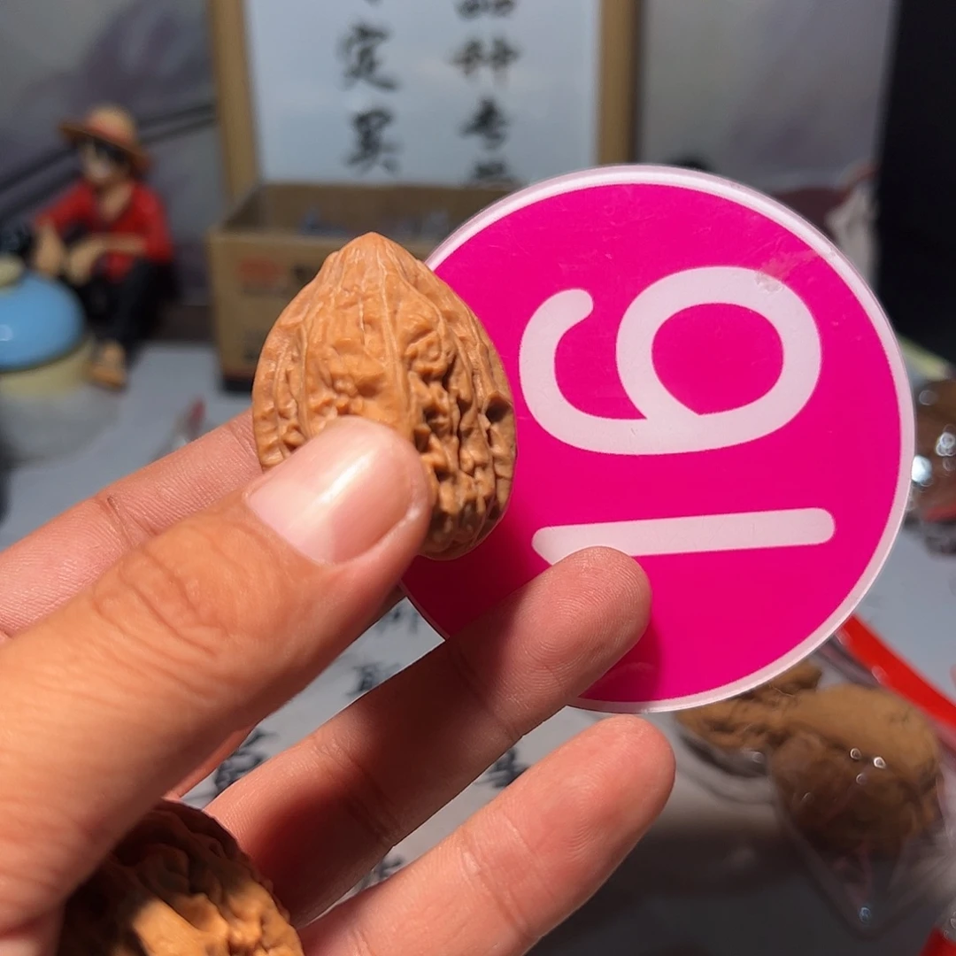 自***醒文玩核桃，粉色16号