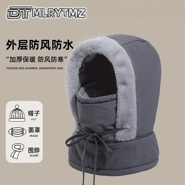 秋季冬季骑行滑雪面罩成人男女加厚保暖帽帽子围巾一体头盔内胆帽