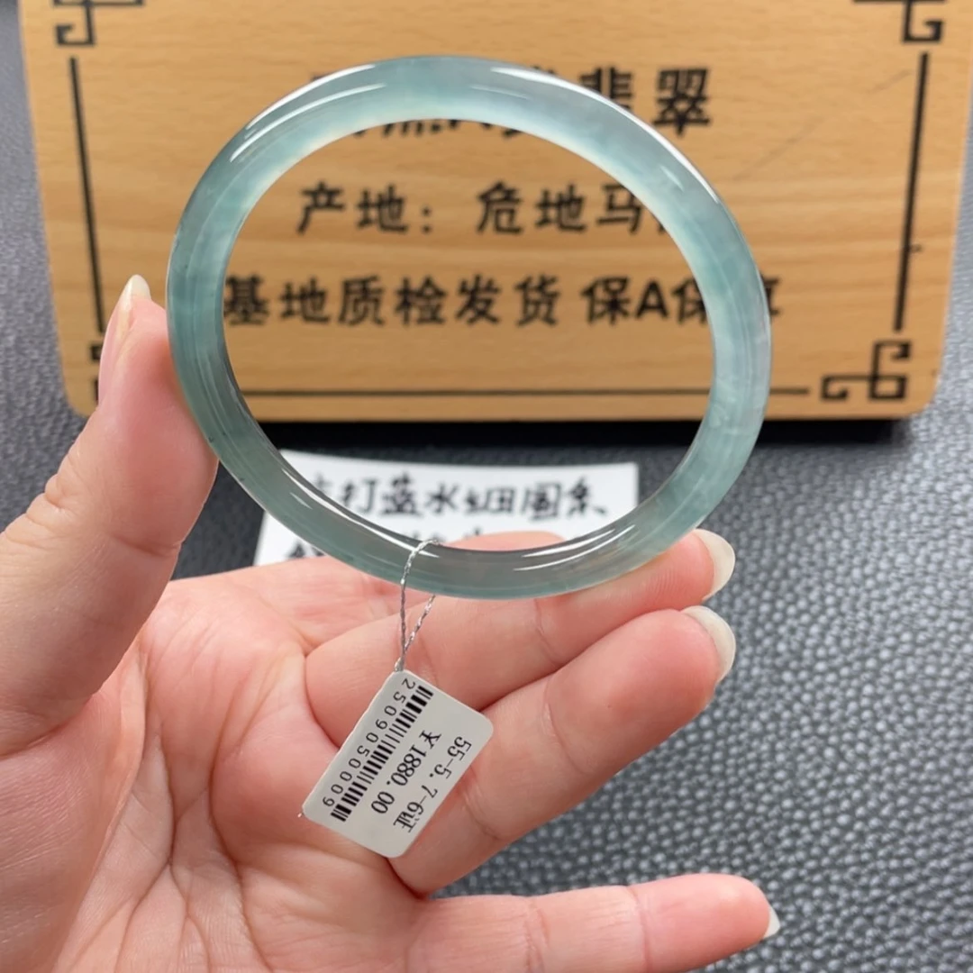 【闪购商品】未镶嵌手镯翡翠手镯