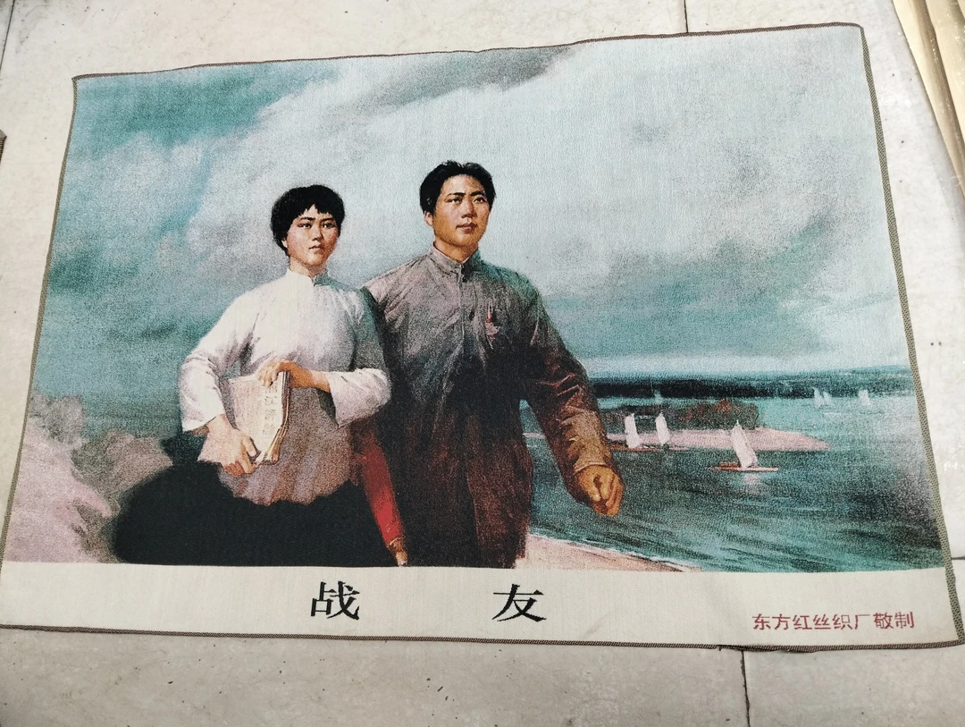 毛画像复古宣传画伟人海报装饰挂画壁纸毛主席像