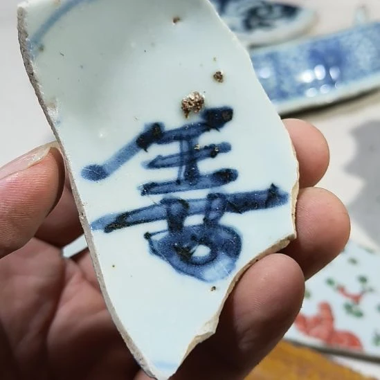 瓷片瓷片瓷片瓷片瓷片