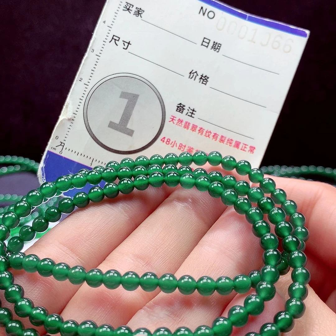 未镶嵌手链翡翠项链