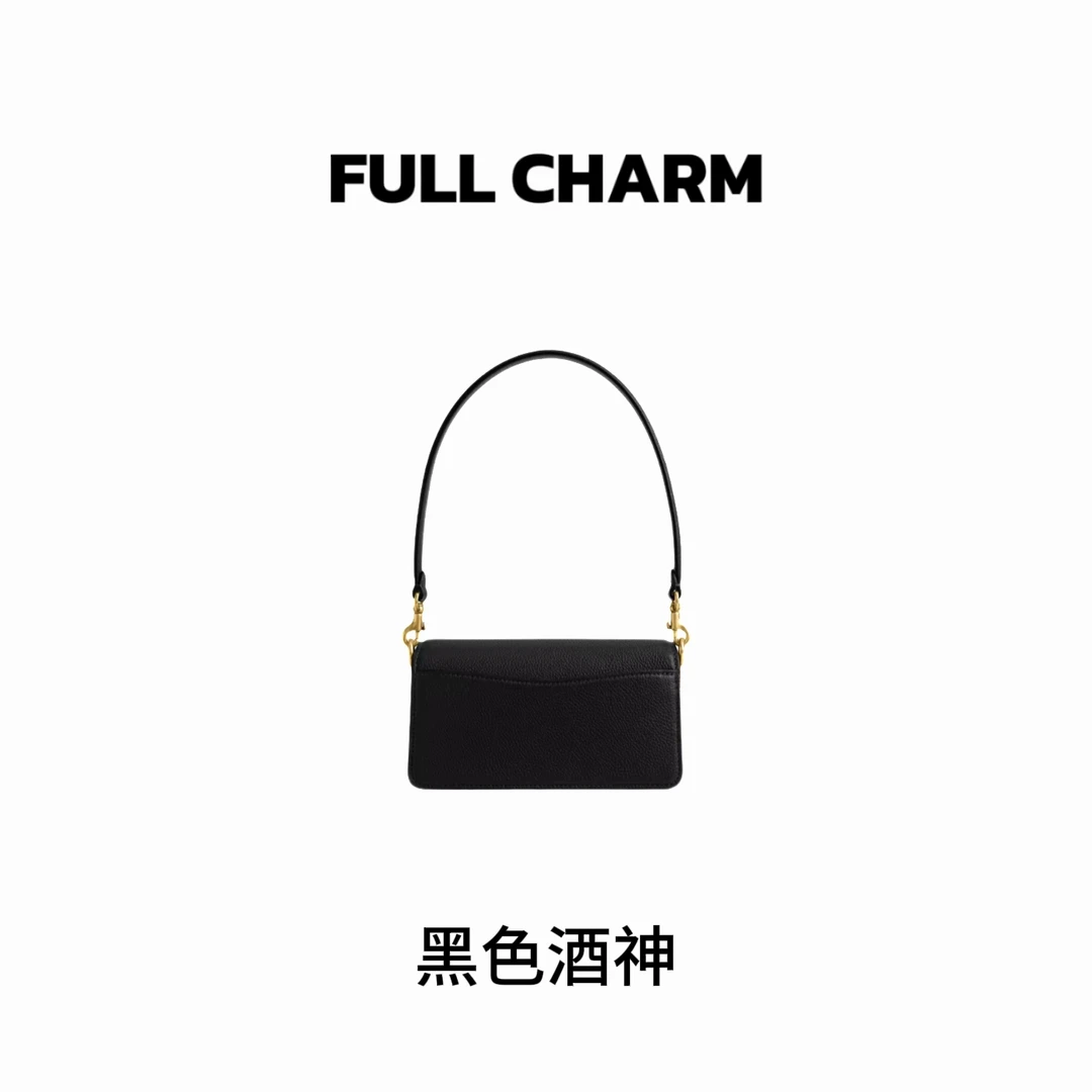 【E712】FULL CHARM-黑色酒神-百搭手提单肩斜挎包大容量通勤女包