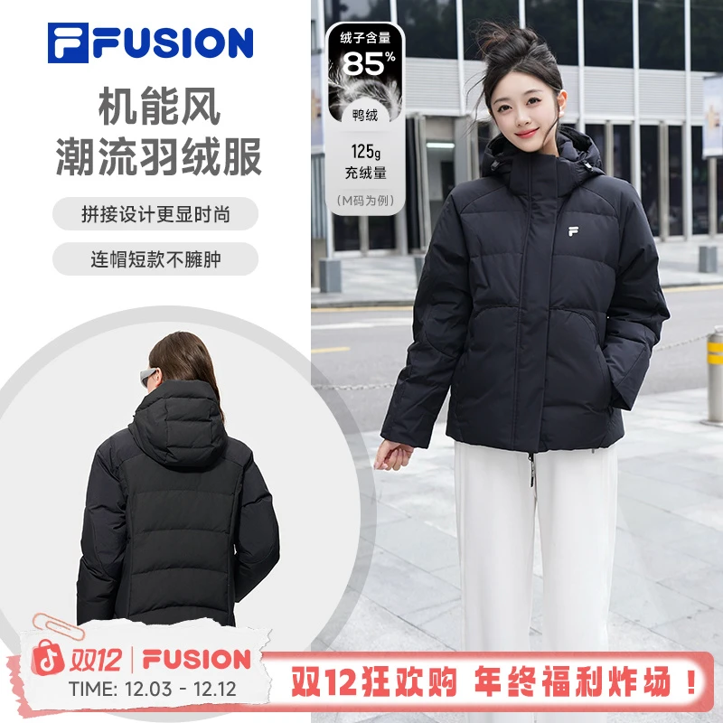 FILA斐乐潮牌【防刮耐磨】2025冬季新款连帽运动羽绒服保暖抗寒外套