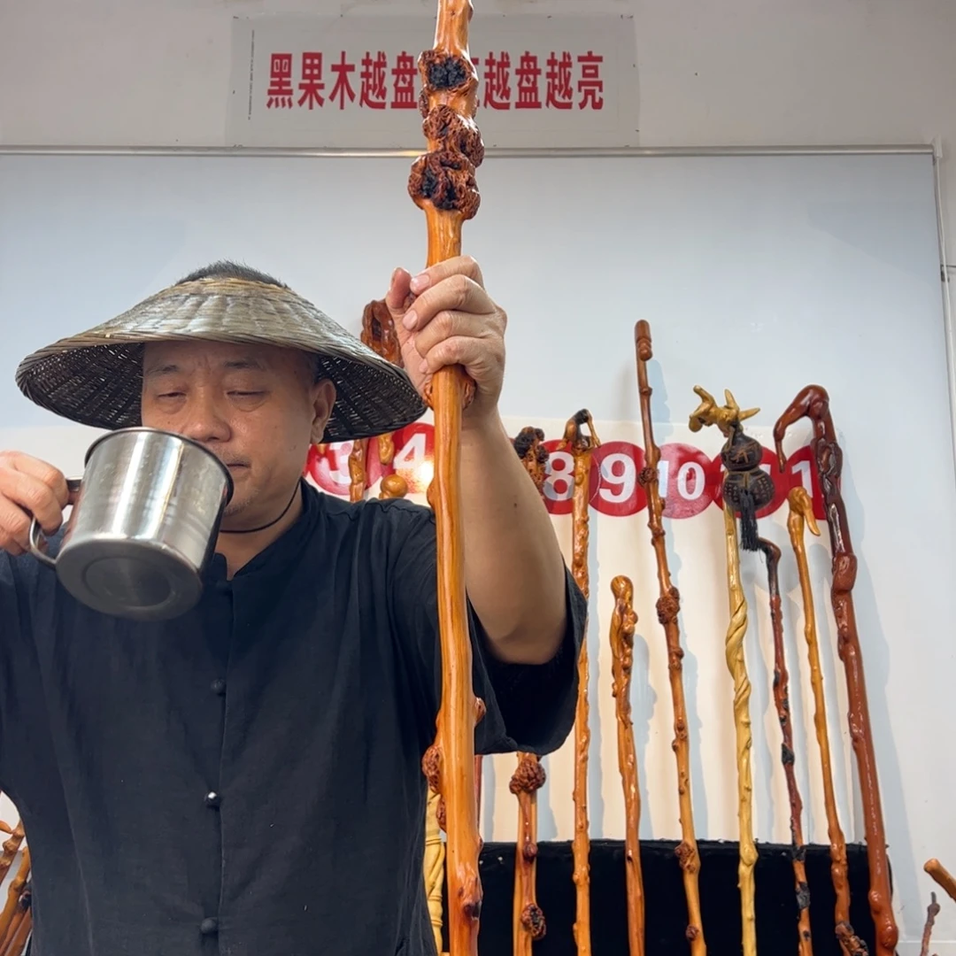 浪***旧其他黑果木黑果木663