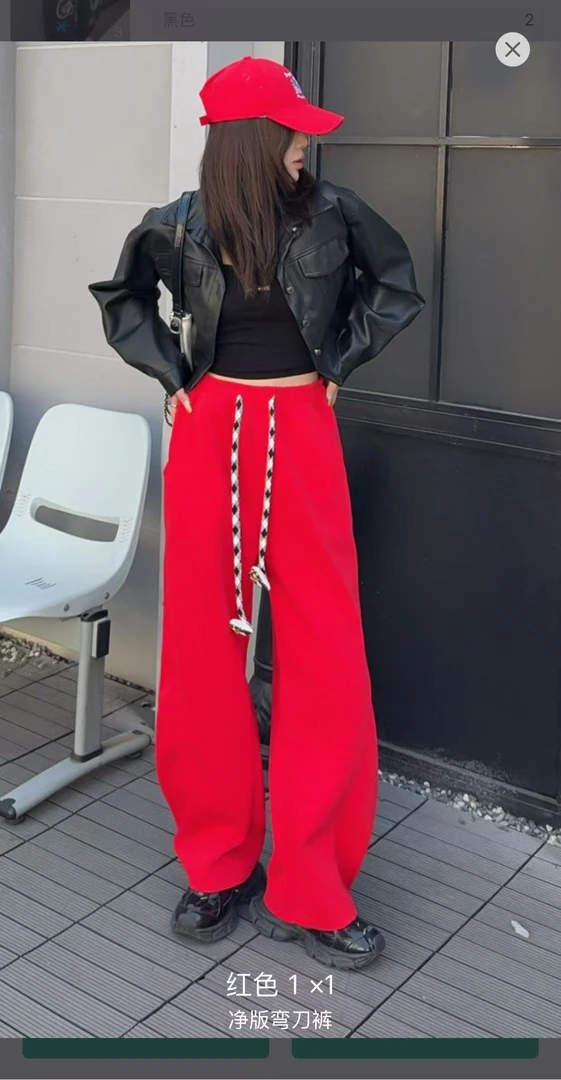 说说家早春新款不加绒百搭洋气净版弯刀裤阔腿宽松显瘦休闲设计感